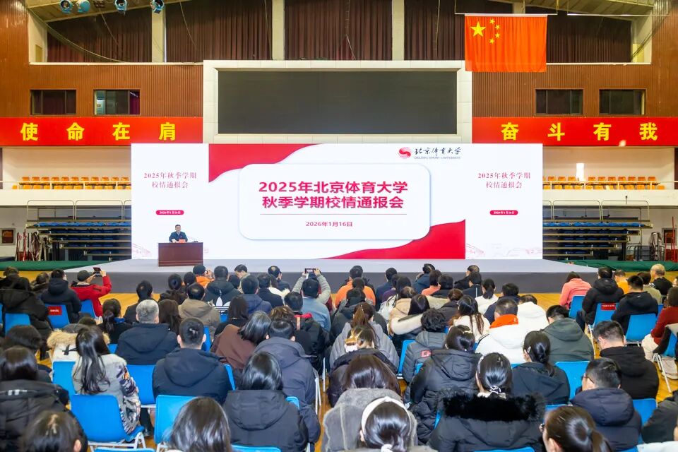 多彩同盟(中国游)官方网站