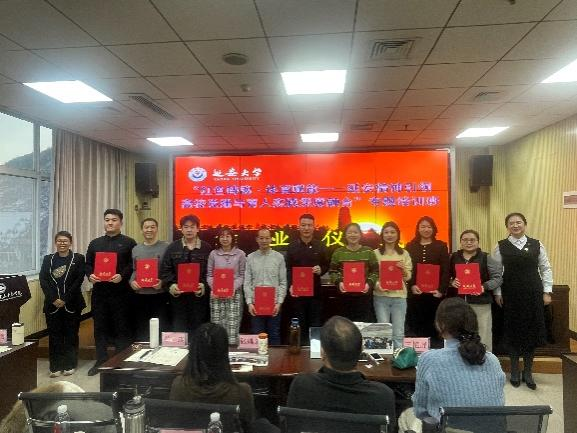 多彩同盟(中国游)官方网站