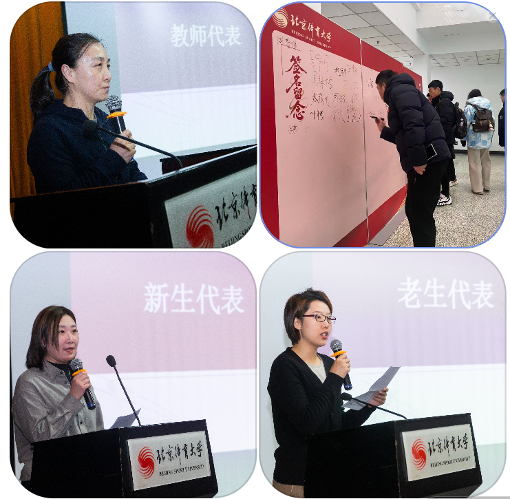 多彩同盟(中国游)官方网站