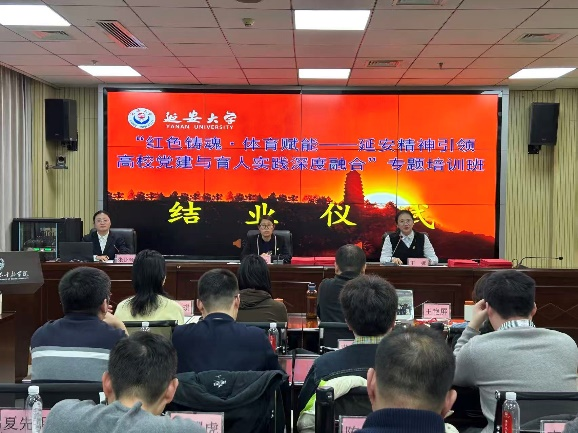 多彩同盟(中国游)官方网站