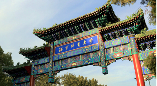 多彩同盟(中国游)官方网站