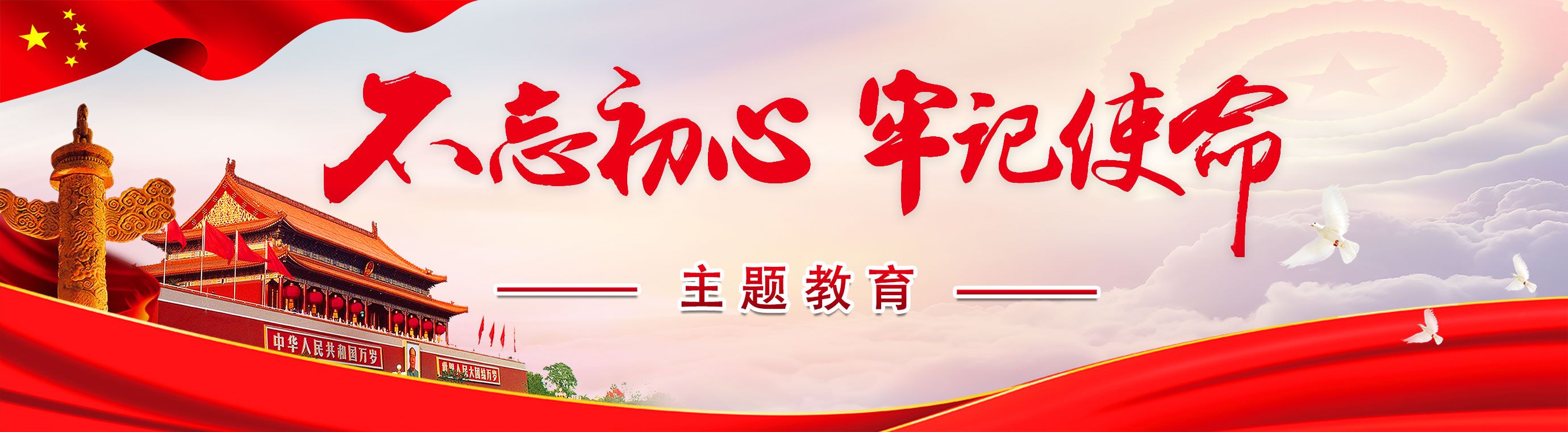 多彩同盟(中国游)官方网站