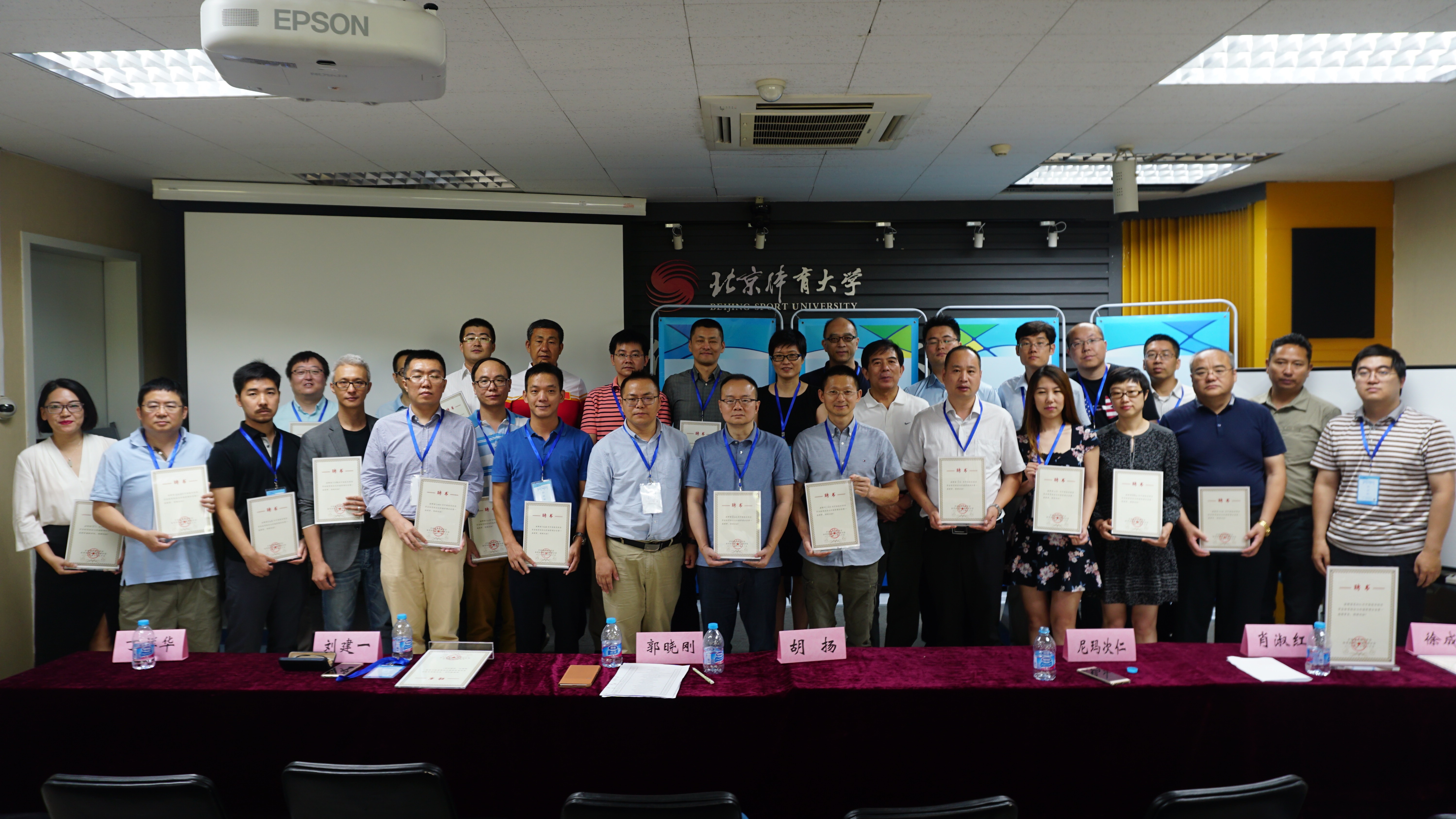 多彩同盟(中国游)官方网站