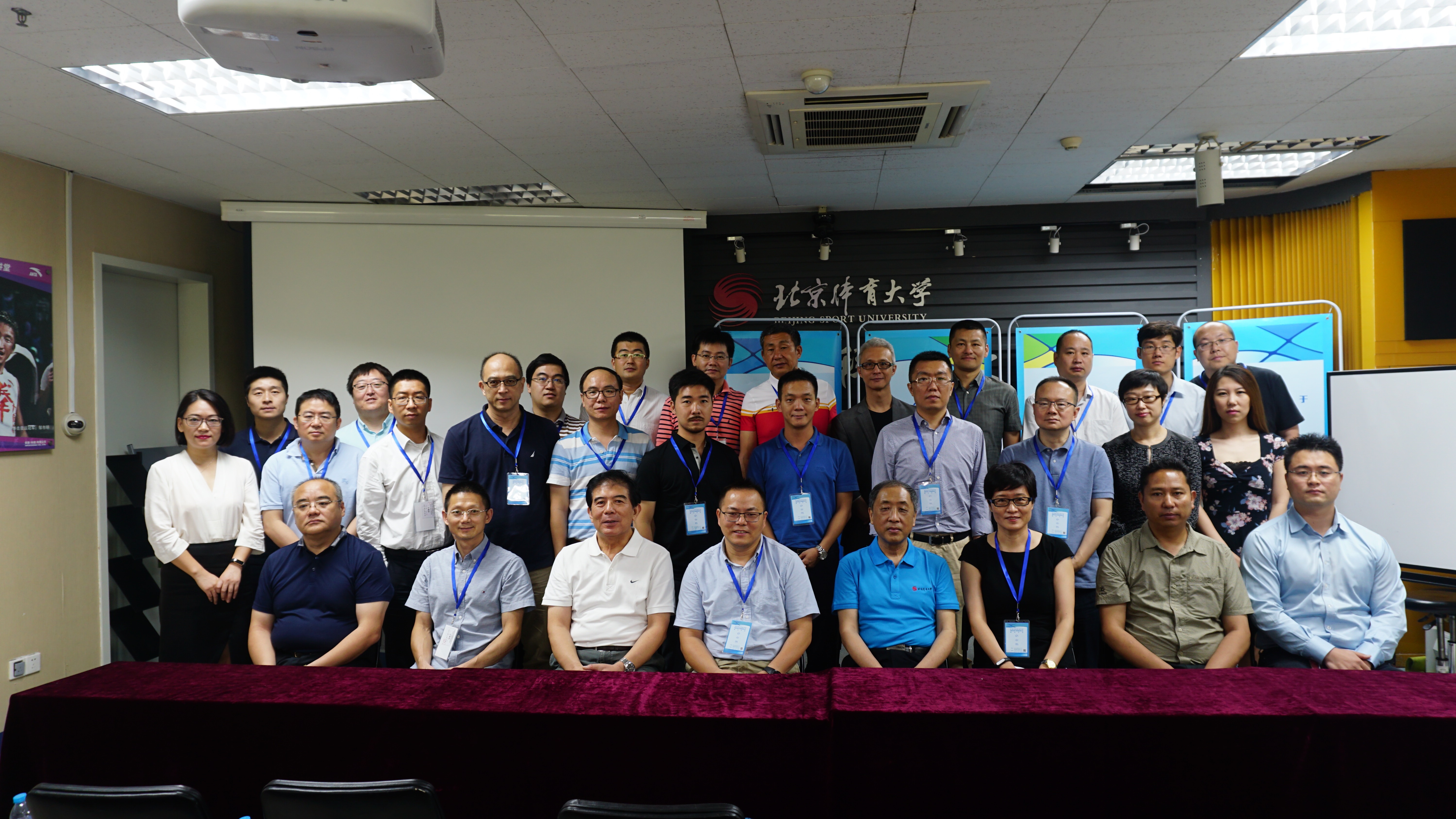 多彩同盟(中国游)官方网站