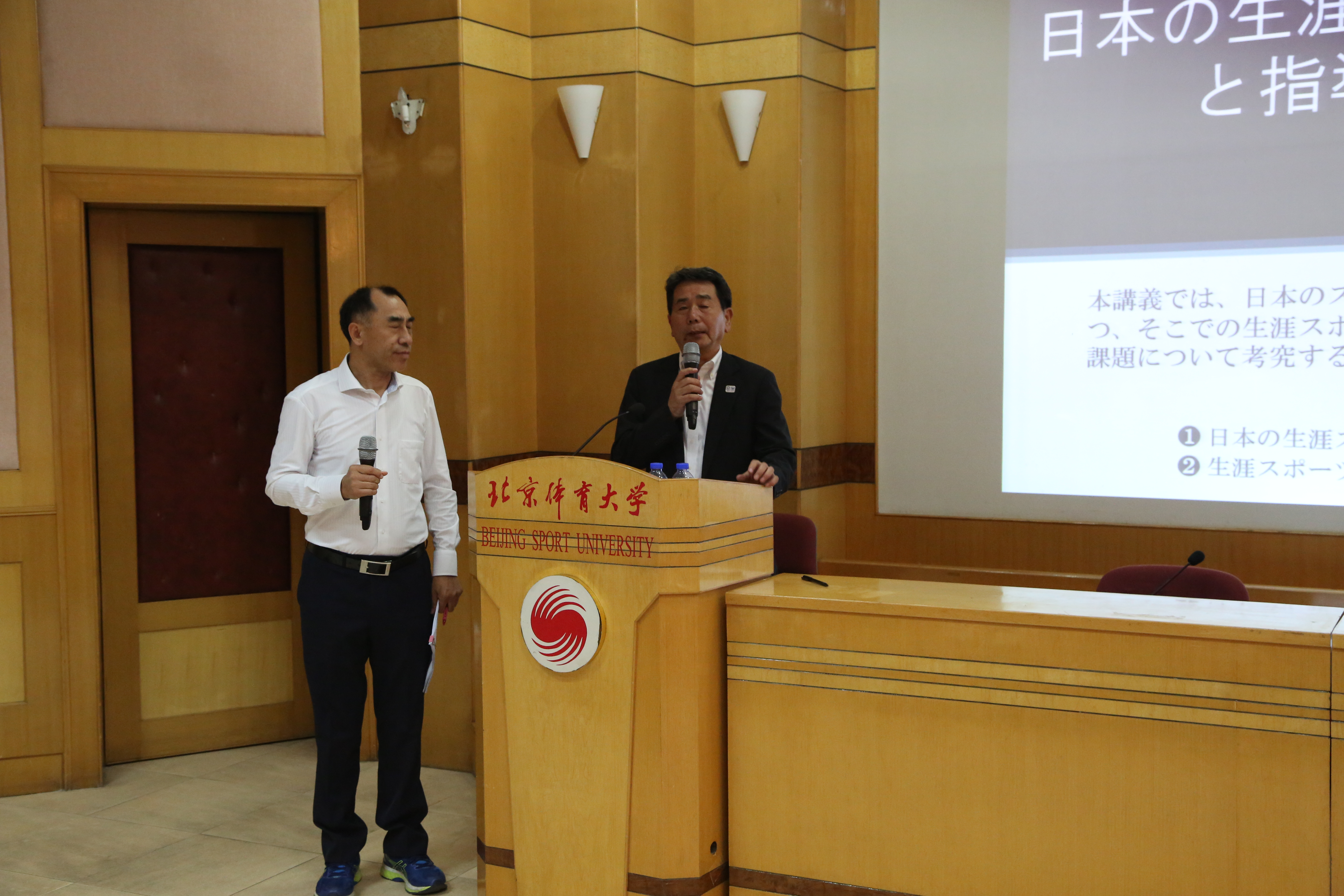 多彩同盟(中国游)官方网站