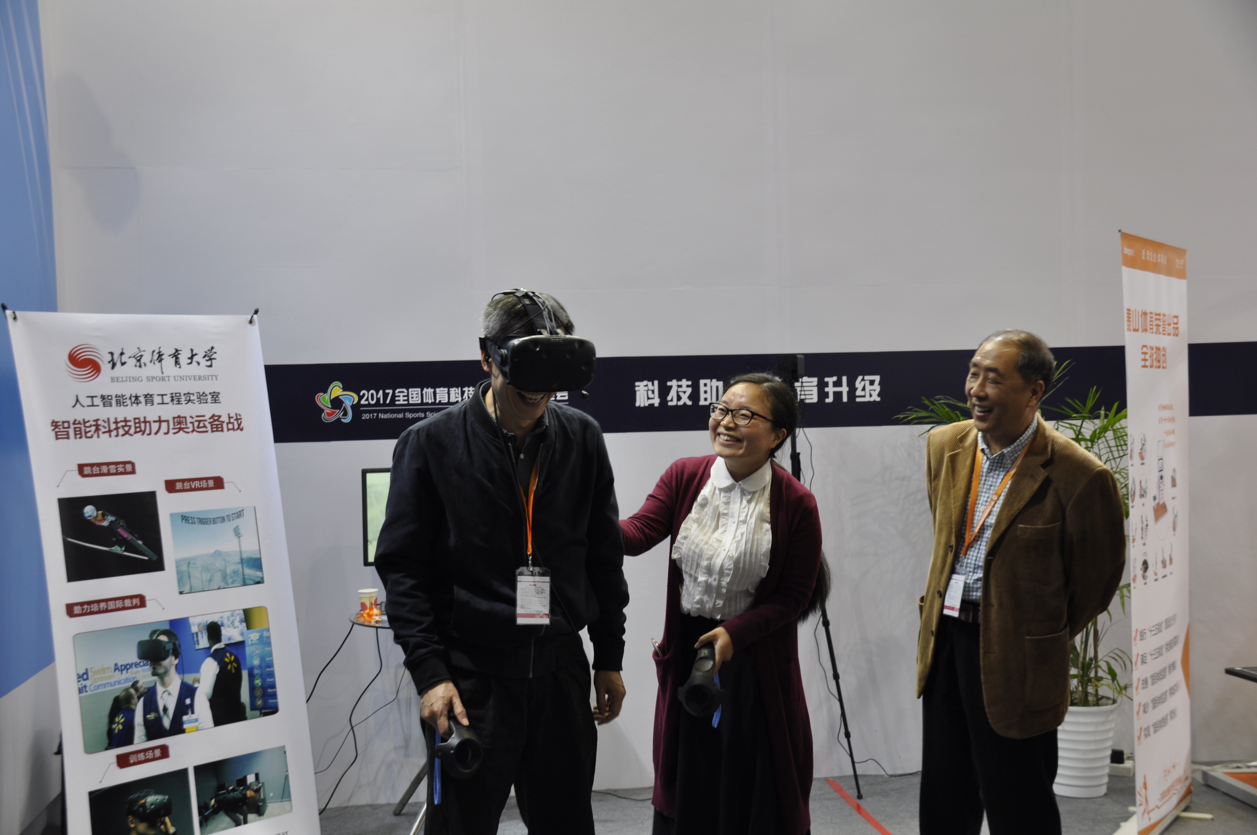 多彩同盟(中国游)官方网站